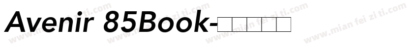 Avenir 85Book字体转换